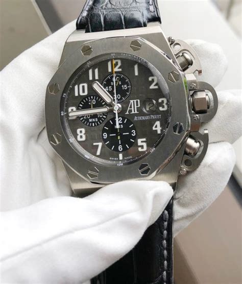 audemars piguet terminator